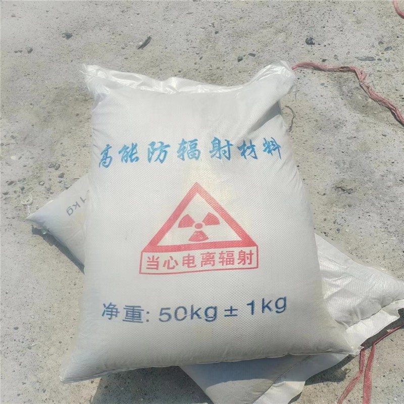 九龙坡重晶石提纯硫酸钡