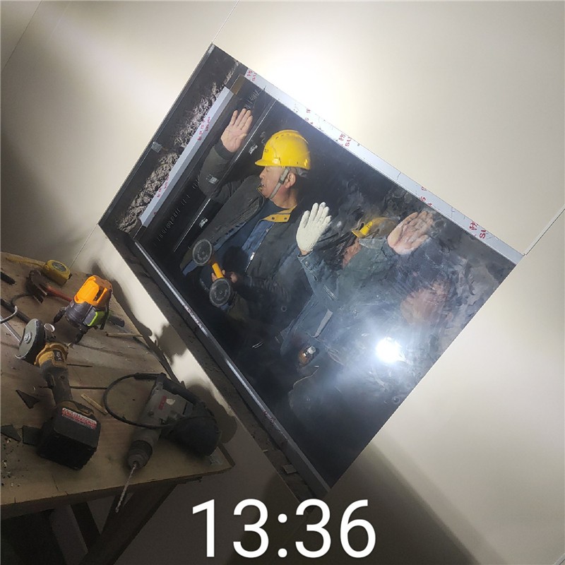 九龙坡铅玻璃